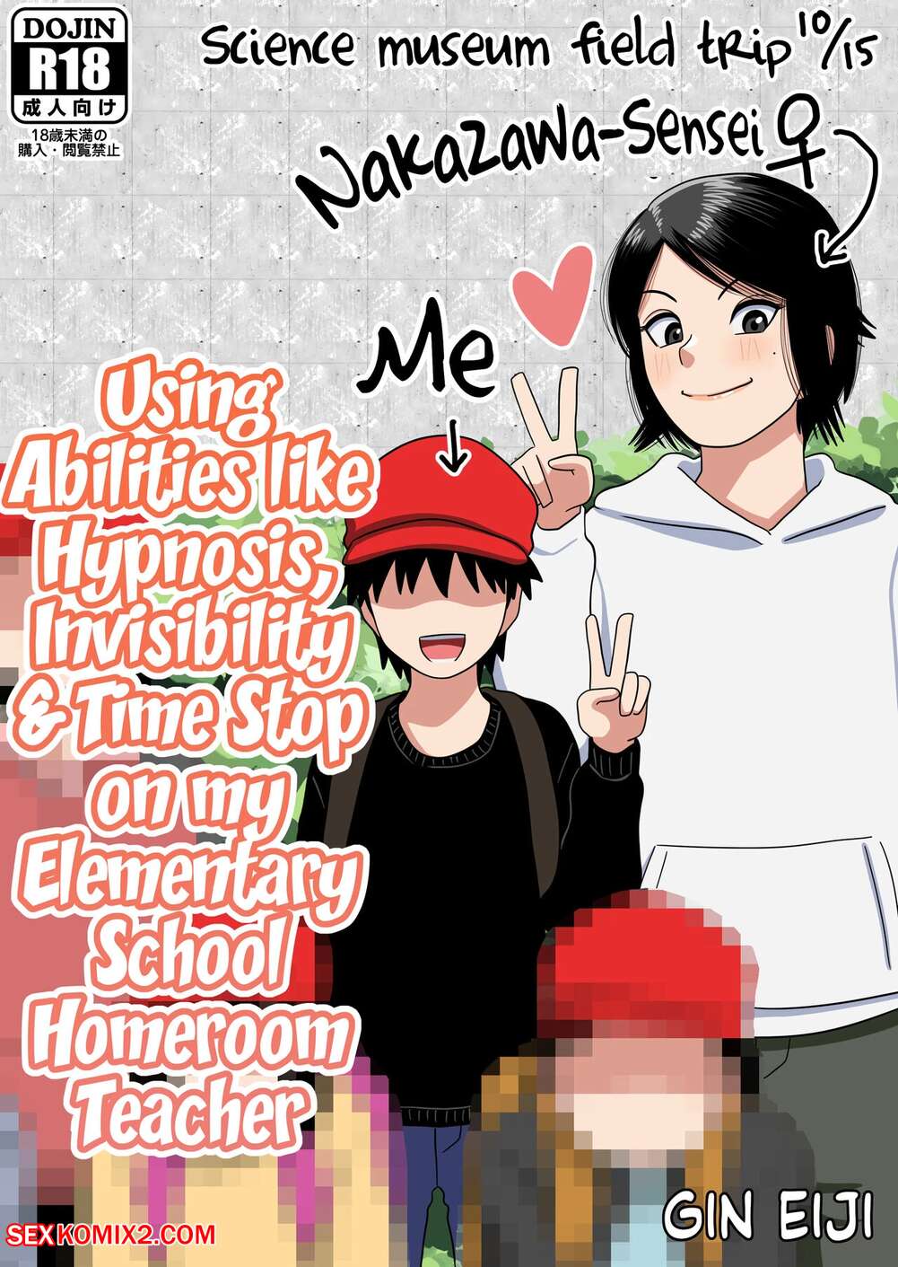 Porn comic Using Abilities on my Elementary School Homeroom Teacher. Gin Eiji