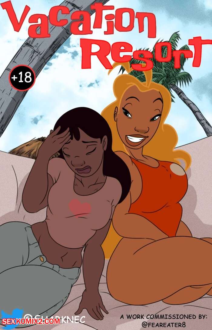 Porn comic Vacation Resort. Sharknec