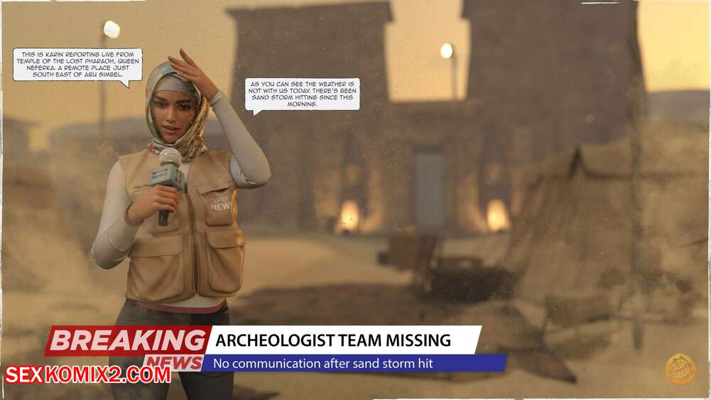 Porn comic Wayfarers Log. The Lost Queen. Crispy Cheese.