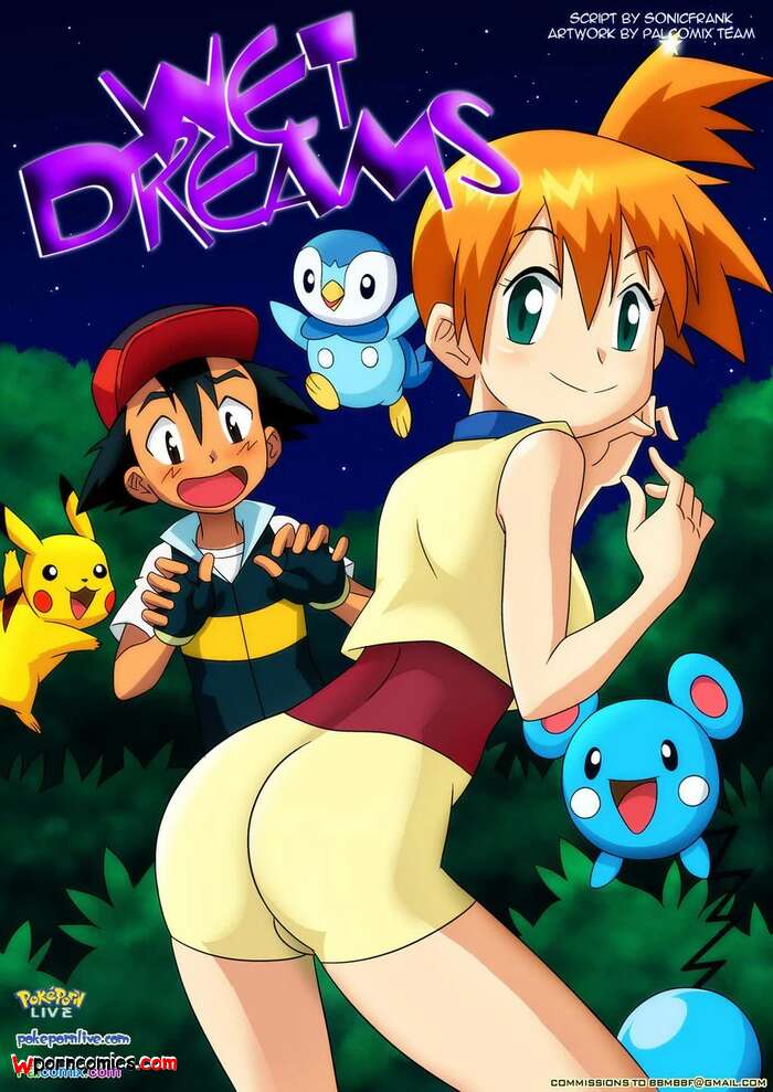 Porn comic Wet Dreams. Chapter 1. Pokemon. PalComix.
