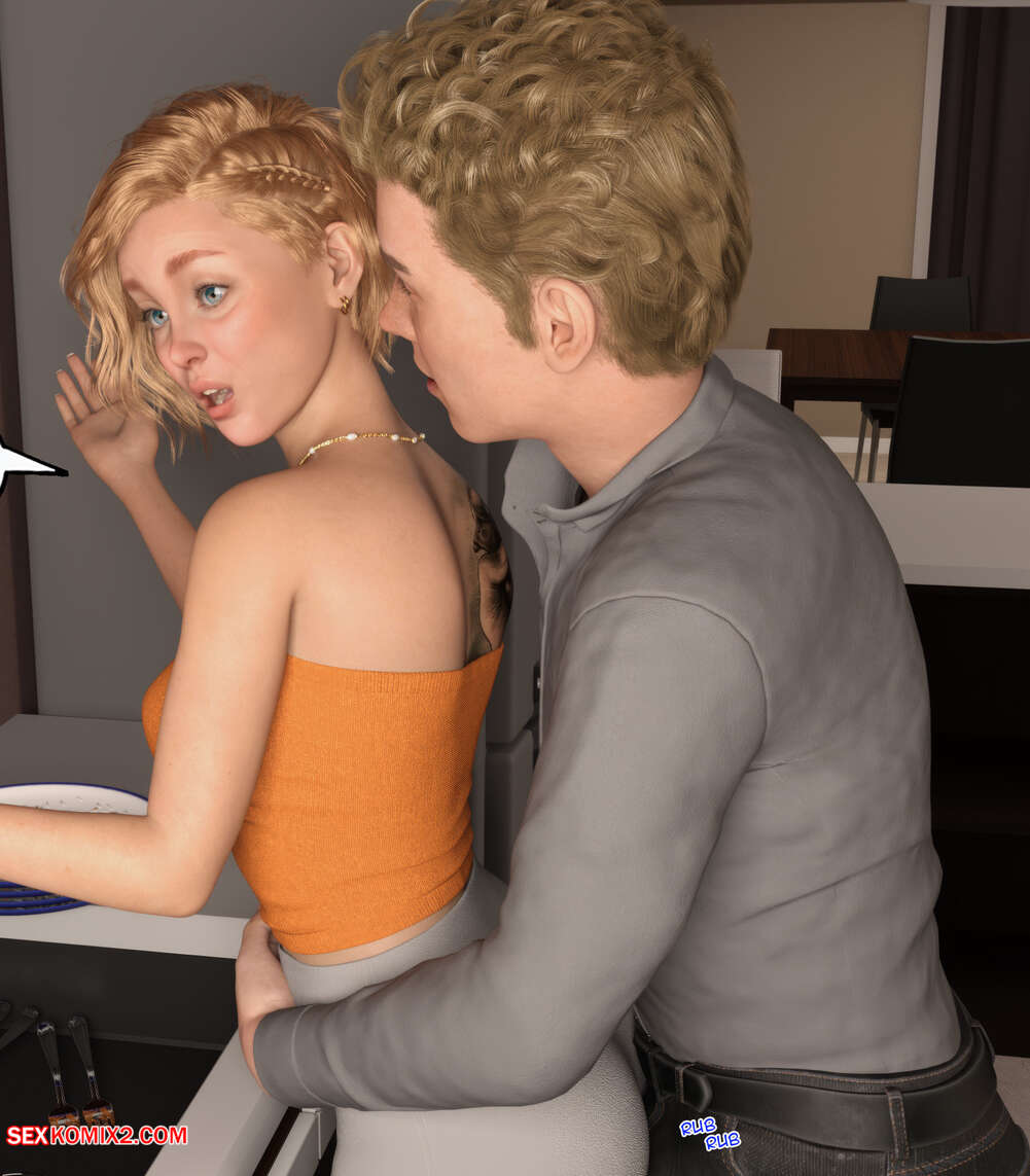 Porn comic Why Not Me Too. Chapter 4. Lucius Logan