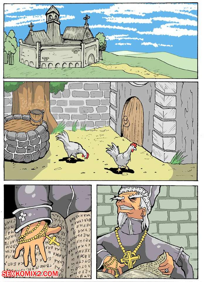 Porn comic Zombie Attack. Chapter 1. Akabur.